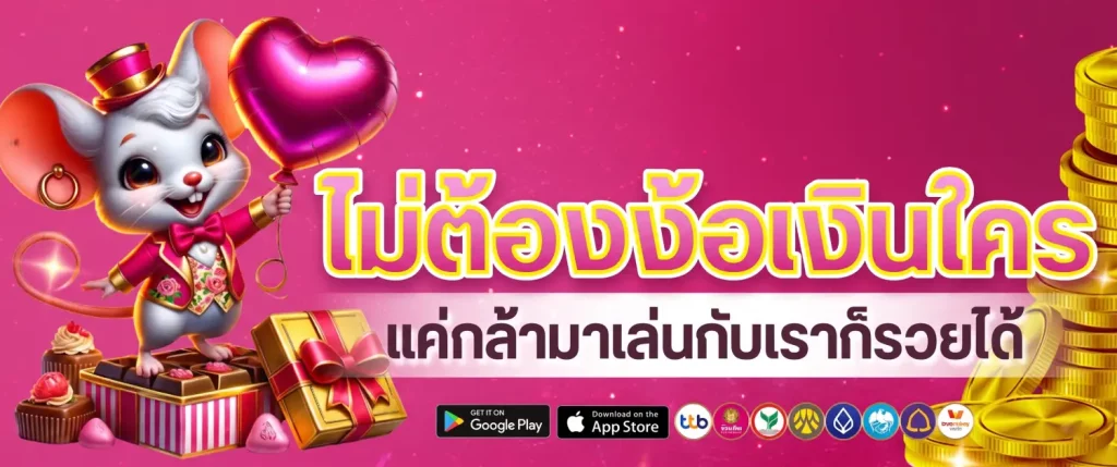 เล่น หวย ออนไลน์ โดน จับ ไหม